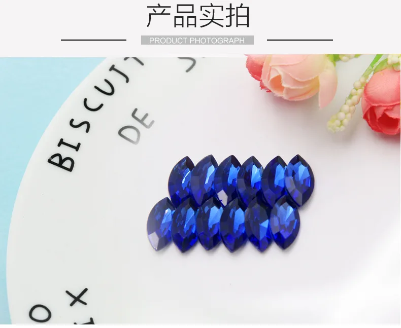 
Crystal garment beads NAVETTES shape 815 