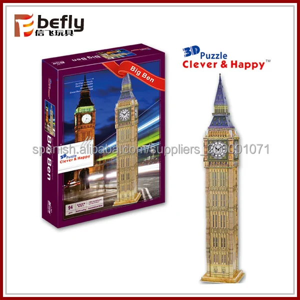 FDY012192 foam 3d puzzle