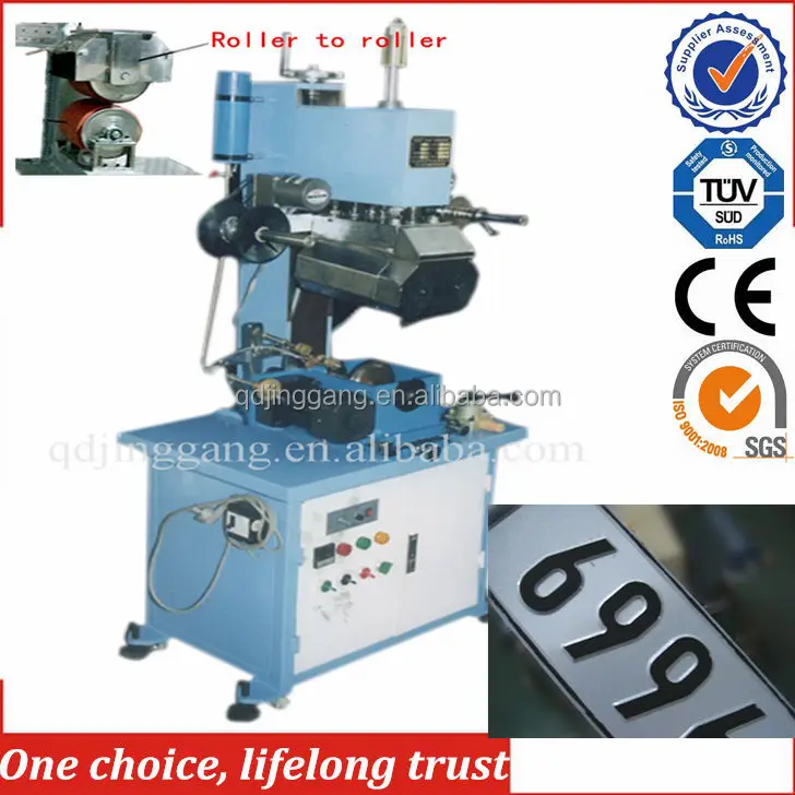 plate printing machine