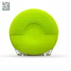 Rechargeable sonic facial cleansing brush face
