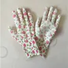 Printed pattern PU gloves dipping machine