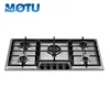 2019 MOTU stainless steel gas burner gas cooker of 4 5 burners