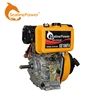 10HP strong power 186FA air cooled diesel engine