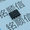 GD25Q41BTIG marking 25Q41BT new and original flash memory chip