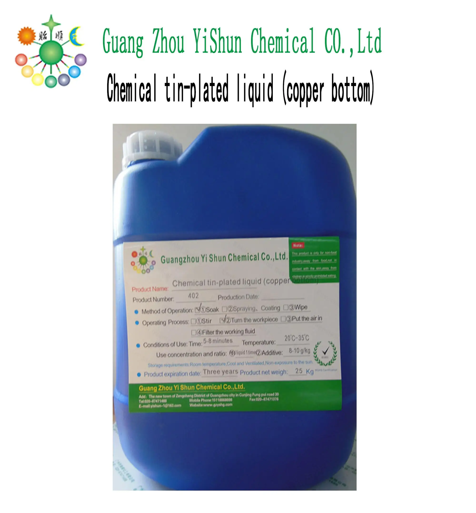 Copper Electroless Tin Plating Bright Tin Plating Solution Copper