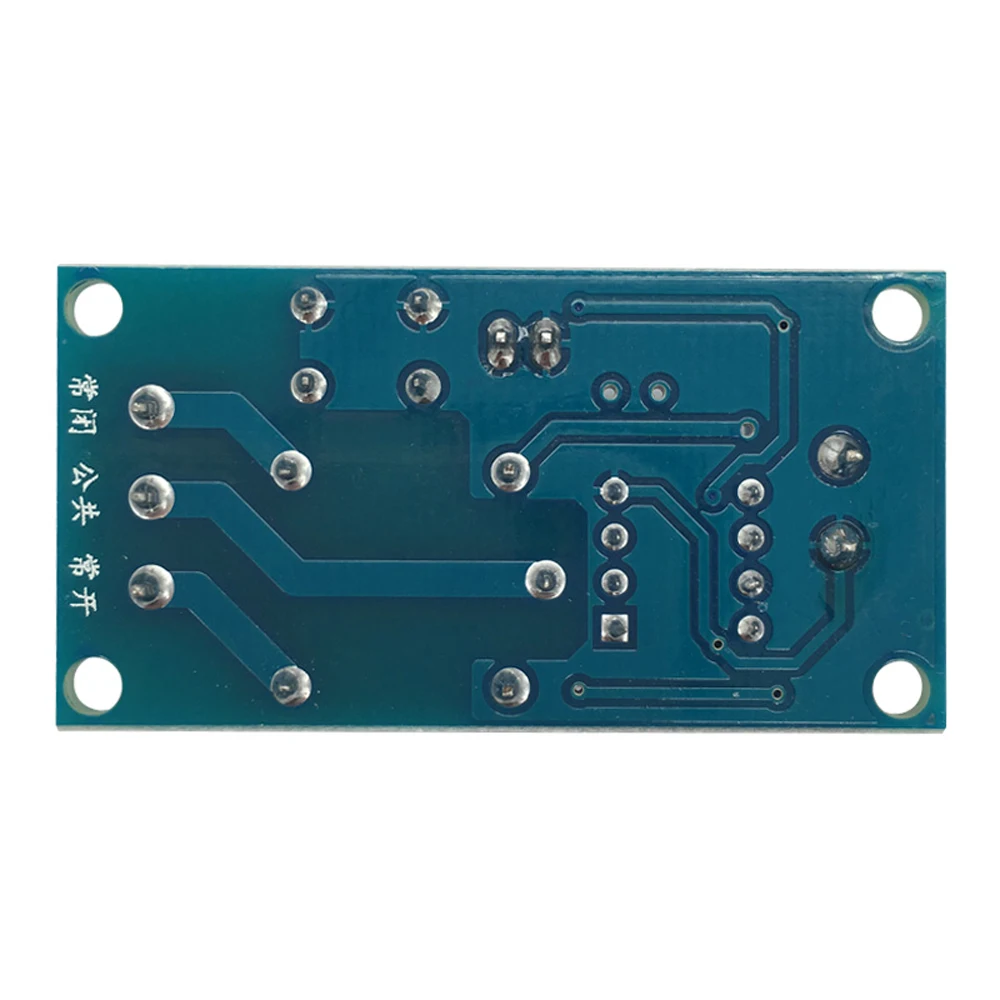 1channel Selflocking Relay Module Single Button Bistable Start And