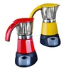 Aluminum cordless electric braun coffee maker