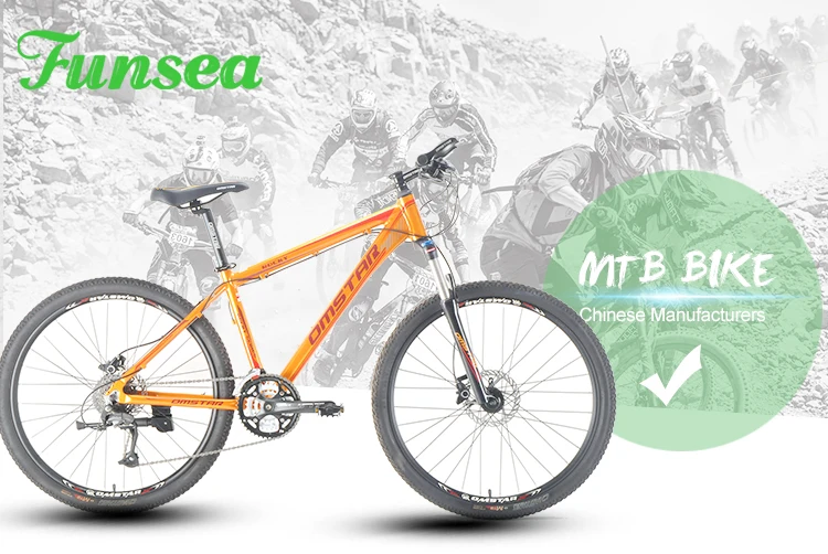 quality mountain bike brands