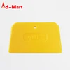 Advertising photo wall paper stickers square shovel hard material blade construction glass film tool trapezoidal squeegee