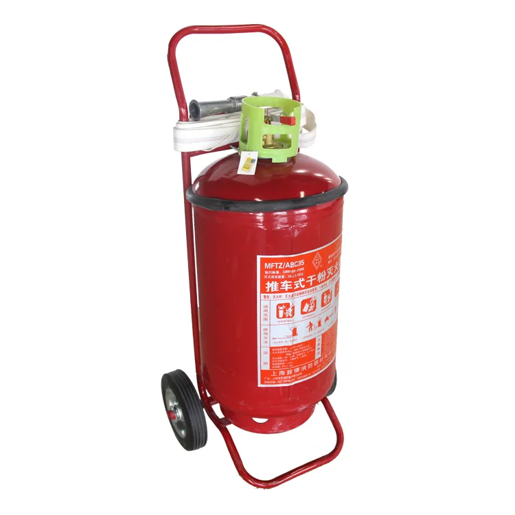 Gloria Gloria Wheeled DCP 50kg W50