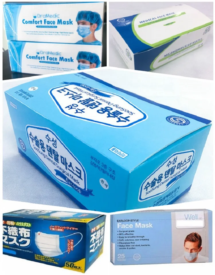individually wrapped disposable face mask individually wrapped disposable face mask