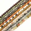 /product-detail/am-yfc08-high-quality-various-natural-semi-precious-stone-hundreds-of-gemstone-loose-beads-wholesale-jewelry-crafts-stone-60680222721.html