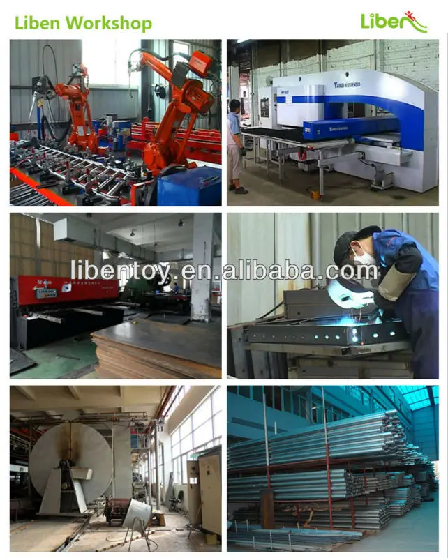 Liben Workshop(1)