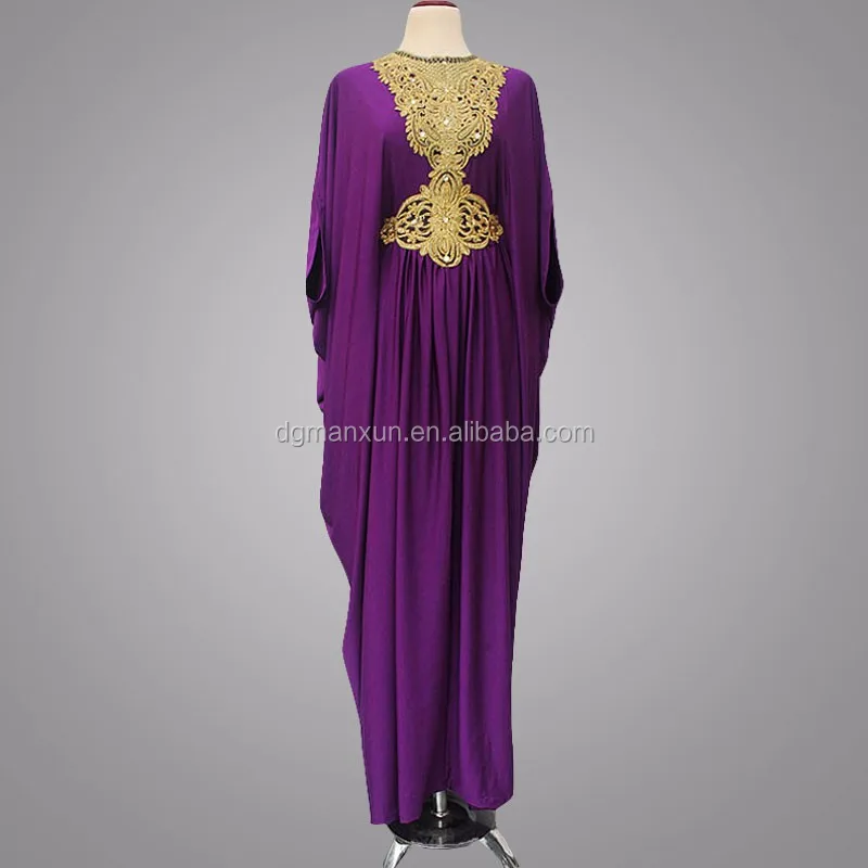 New jalabiya design Clearance