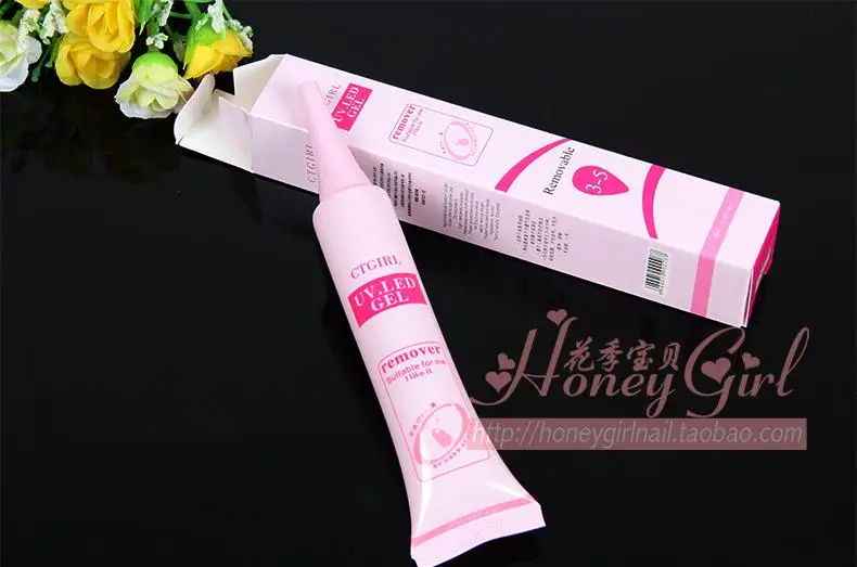 Nail Polish Remover Paste Professional Manicure Nail Art Nail Polish Removal Nail Care Pate Free