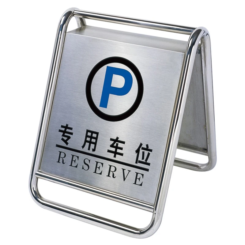 Portable Sand Steel Full Parking Sign Stand No Parking Reserve Parking