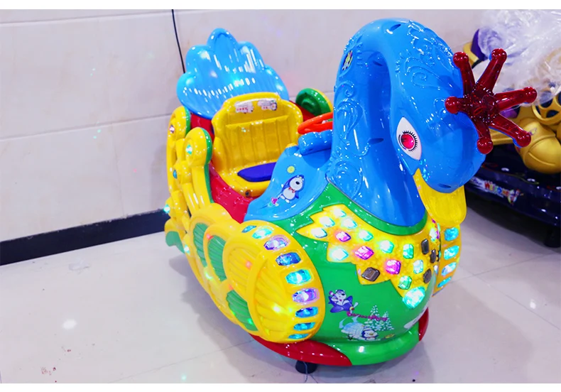 swan kiddie ride 11.jpg