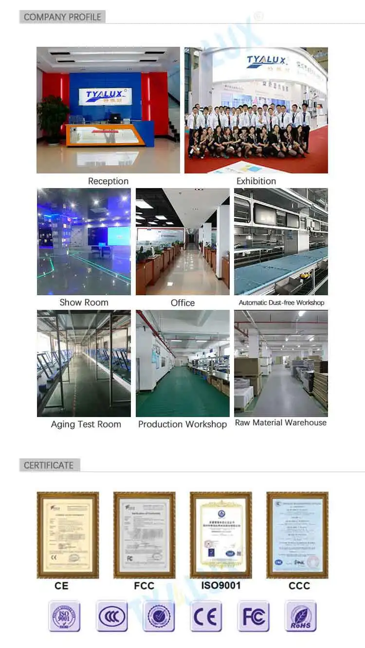 wall mounted monitor (8)