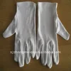 White Gloves With Snap Button