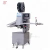 sausge double clipper machine
