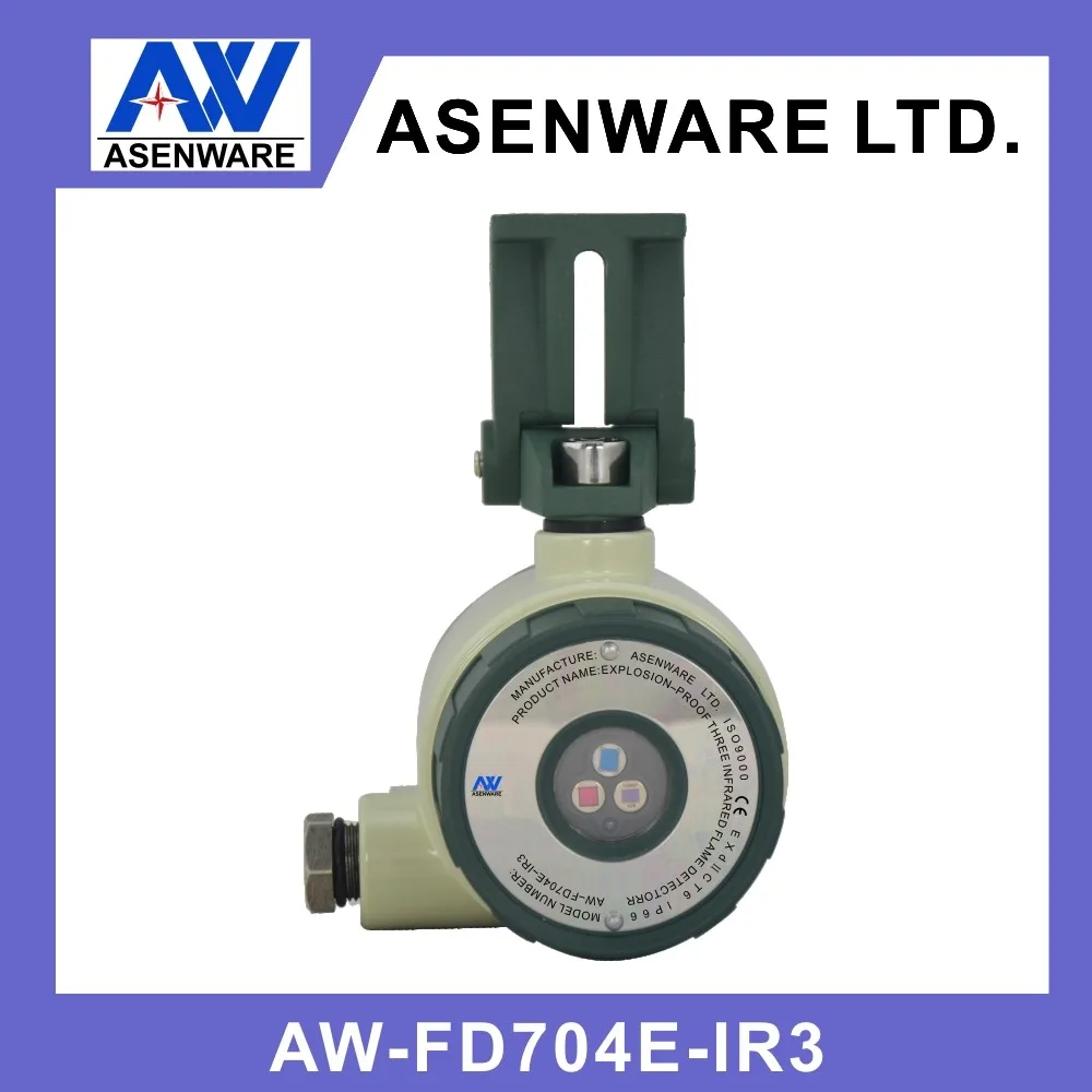 Explosion proof three infrared flame detector for fire fighting equipments