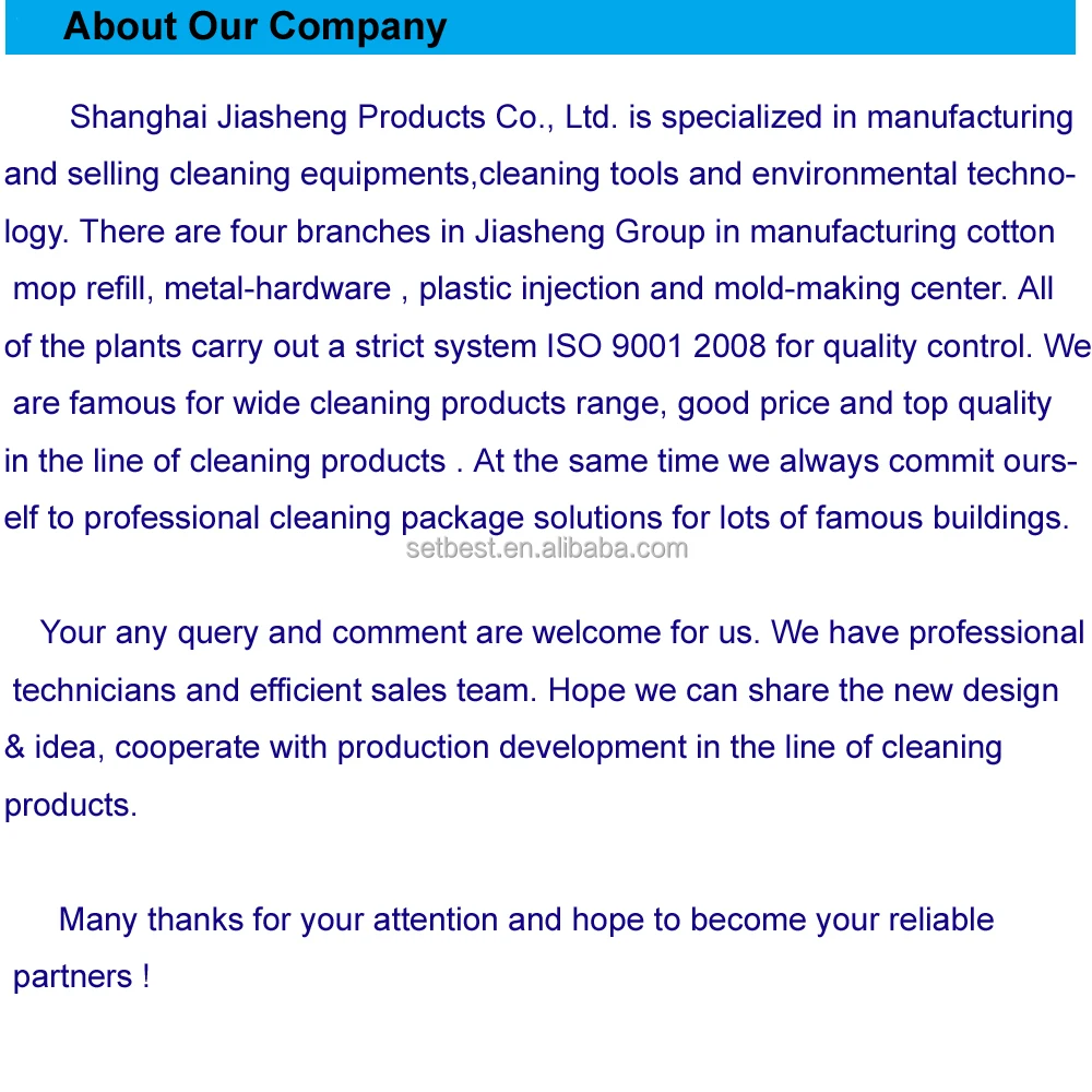 About our company
