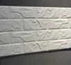 /product-detail/2019-wallpaper-decoration-3d-brick-pe-foam-wall-stickers-factory-3d-wall-panel-60692457264.html