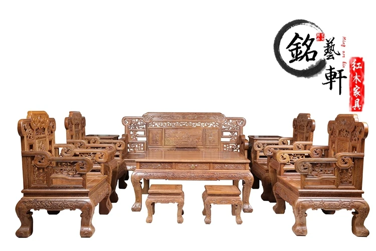 Wood Furniture Sofa Design Find Get Quotations Wenge Wood Furniture Sofa Clical Ming And Qing Antique Throne Thirty Sets