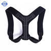 New type back shoulder belt clavicle support cushion comfortable upper back brace posture corrector
