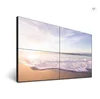55 inch 2x2 LCD video wall with controller