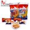 /product-detail/hot-sell-180gram-oat-choco-biscuit-halal-oatmeal-chocolate-bar-for-sale-60796418103.html