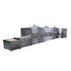 2015 Hot sale tunnel type paper board dryer machine/paper board drying equipment