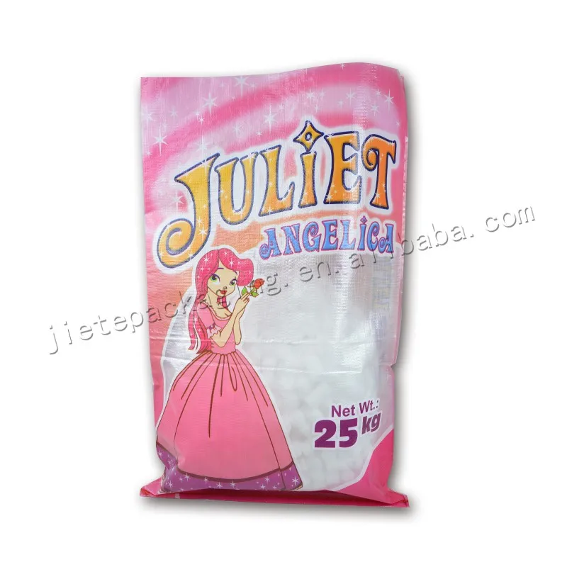 fasion rice bag (5).jpg