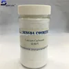 Calcium Carbonate powder / Limestone powder for cosmetic use
