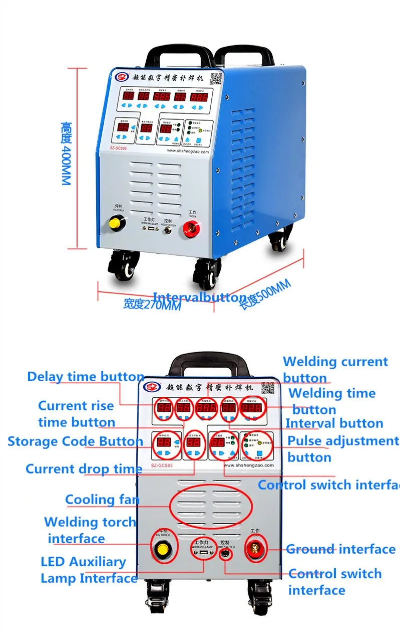 Multifunctional Digital Intelligent Precision Repair Welding Machine