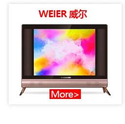 Weier WEIER 32 Inch DLED HD TV OEM ODM With Front Glass Private Mould 1080P TV