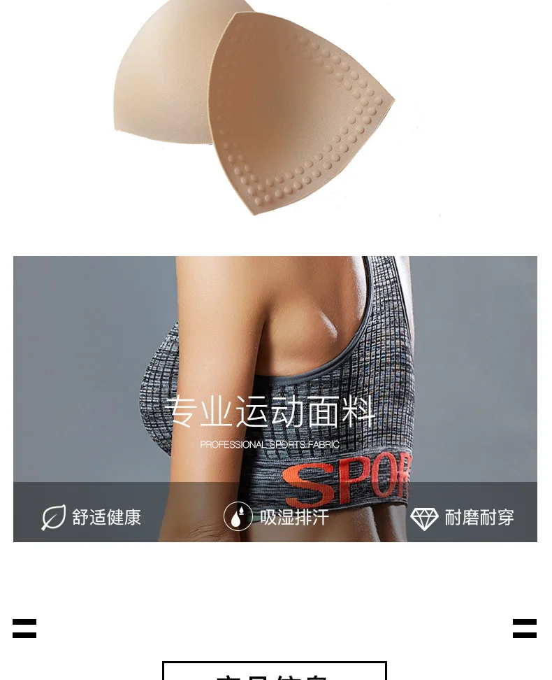 Two Piece Set Sportswear Women Sports Bra Legging Suit Yoga Fitness Set