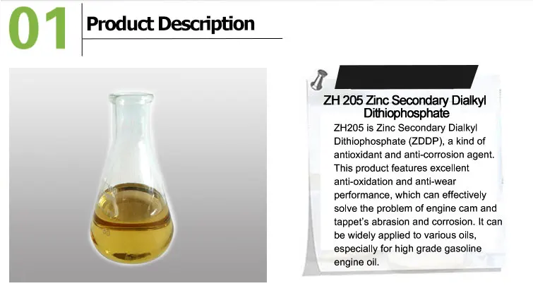 Zh 205 Zinc Secondary Dialkyl Dithiophosphate Antioxidants Oil Additive ...