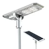 Solar Power Battery Operated Terrace Led Lights For outside Ip65