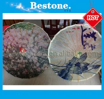 Nice Parasols Wedding Parasols Cheap Parasols Paper Umberlla Buy