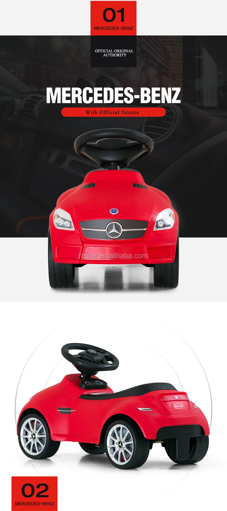 mercedes baby walker