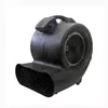 Antari AF-5 - Big DMX Effect Stage Fan Compact Fan Blower With Stand For Stage Fog And Smoke Special Effects