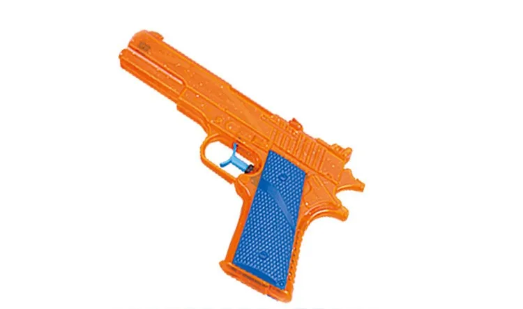 small water pistol