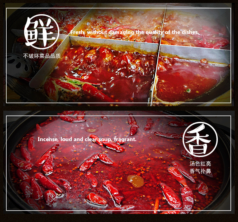 hotpot-2