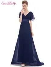 font b Evening b font font b Dresses b font HE09890 Padded Trailing Long font