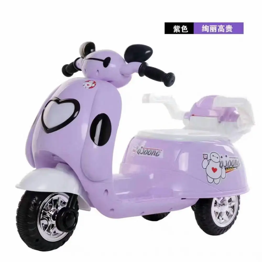 purple motorcycle for kids