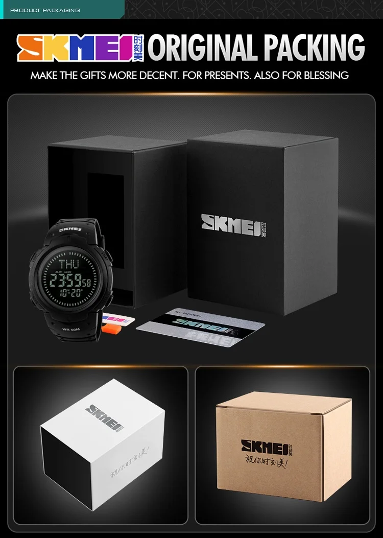 skmei led watch manual