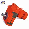 1 hp gear motor for industry combine harvester gearbox gearbox speed increaser