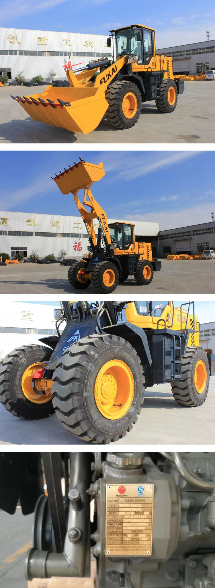 Loading Pilot Machine High Efficiency Chinese Pilot Control Construction Equipment
