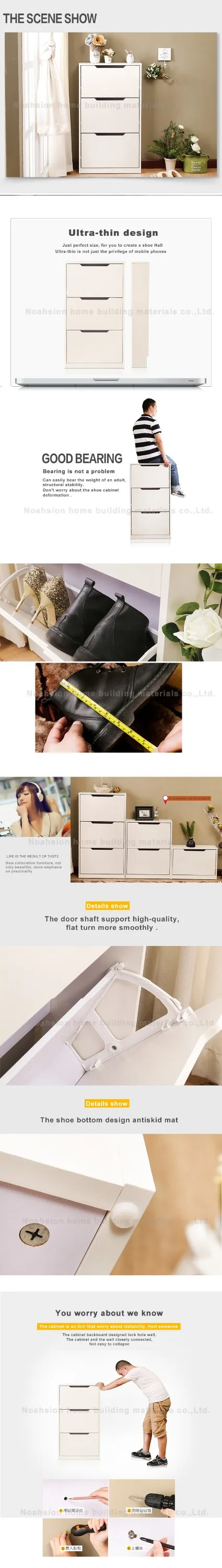 shoe drawer cabinet on Ultra Thin Shoe Cabinet Shoe Rack Buy Shoe Cabinet Shoe Storage Cabinet Modern Shoe Cabinet Product On Alibaba Com